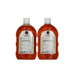 Fresh One Antiseptic 500ml