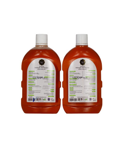 Fresh One Antiseptic 500ml