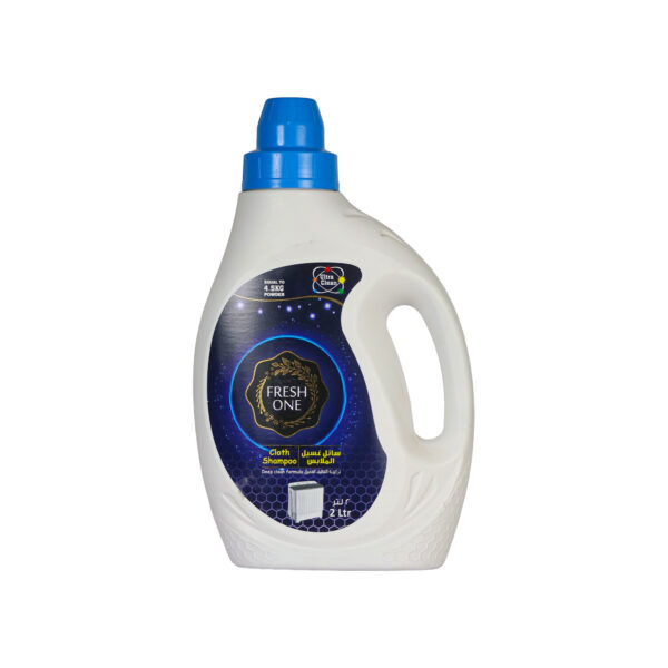 Fresh One Cloth Shampoo 2ltr Blue