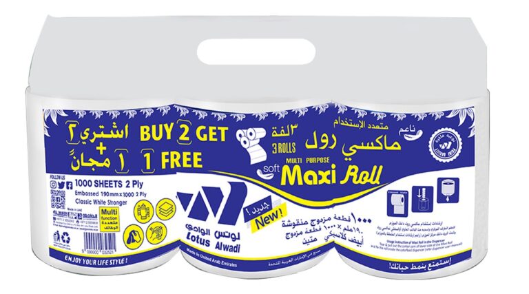 LOTUS AL WADI MAXI ROLL 1000 SHEET 2 PLY