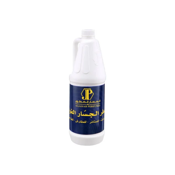 AL JASSAR MUATER FAWAH BLUE 1 LTR