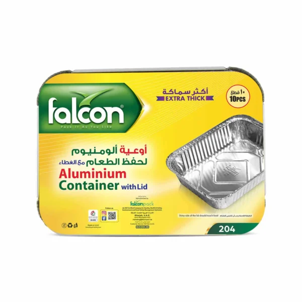 FALCON ALUMINIUM CONTAINER 10PC -204-MED83815