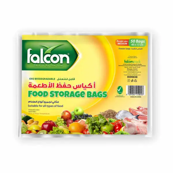 FALCON BIO DEG FOOD STORAGE BAG 17X40CM 50 PCS