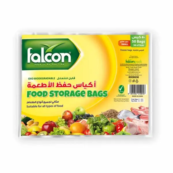 FALCON BIO DEG FOOD STORAGE BAG 50 PCS 23X 50 CM