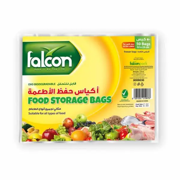 FALCON BIO DEG FOOD STORAGE BAG 52X23CM 50 PCS