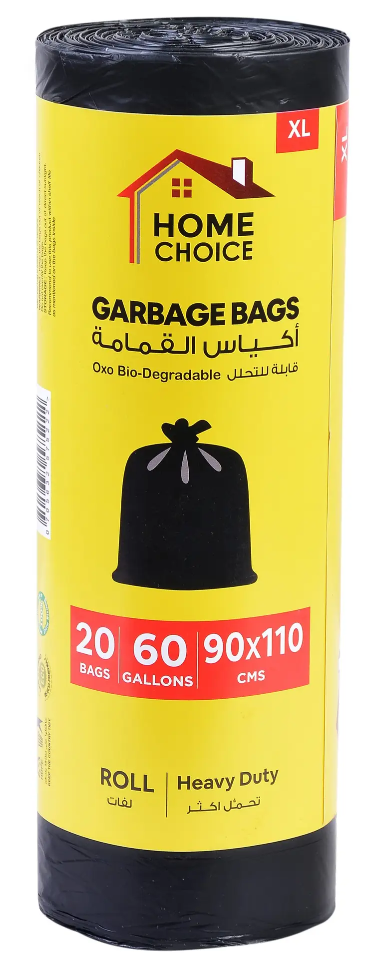 HOME CHOICE GB ROLL BLACK 90X110CM 8X10 PCS