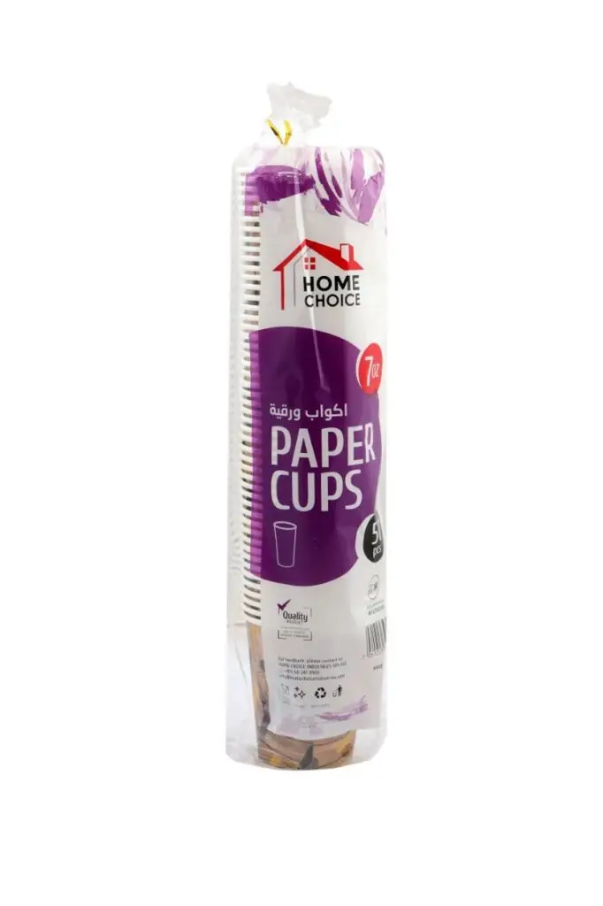 HOME CHOICE PAPER CUPS 7 OZ  50S