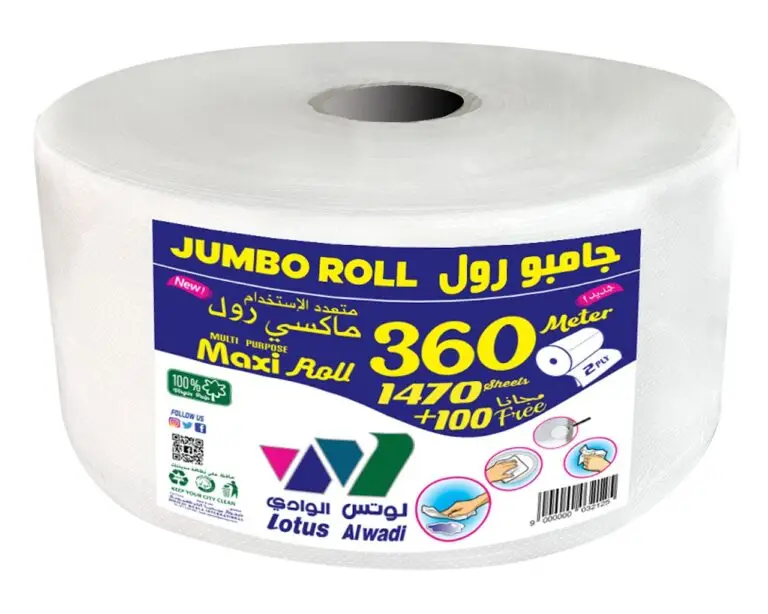 LOTUS AL WADI MAXI ROLL 1470SH+100 FREE