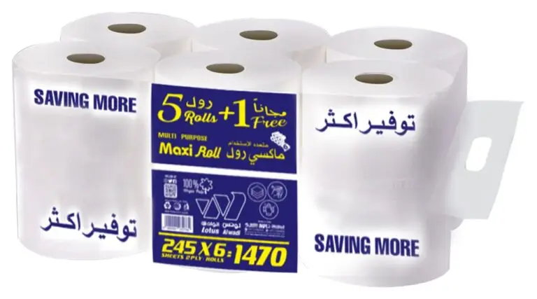 LOTUS AL WADI MAXI ROLL 245X6 ROLL 2 PLY